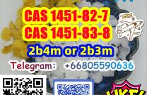 Factory Supply 2B3M 1451-83-8 with low price sabrina@hait-pharm.com mediacongo